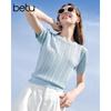 Betu Women's Lyocell Knit Short Sleeve Top
