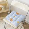 JINGRUIXIANG Plush Office Seat Cushion
