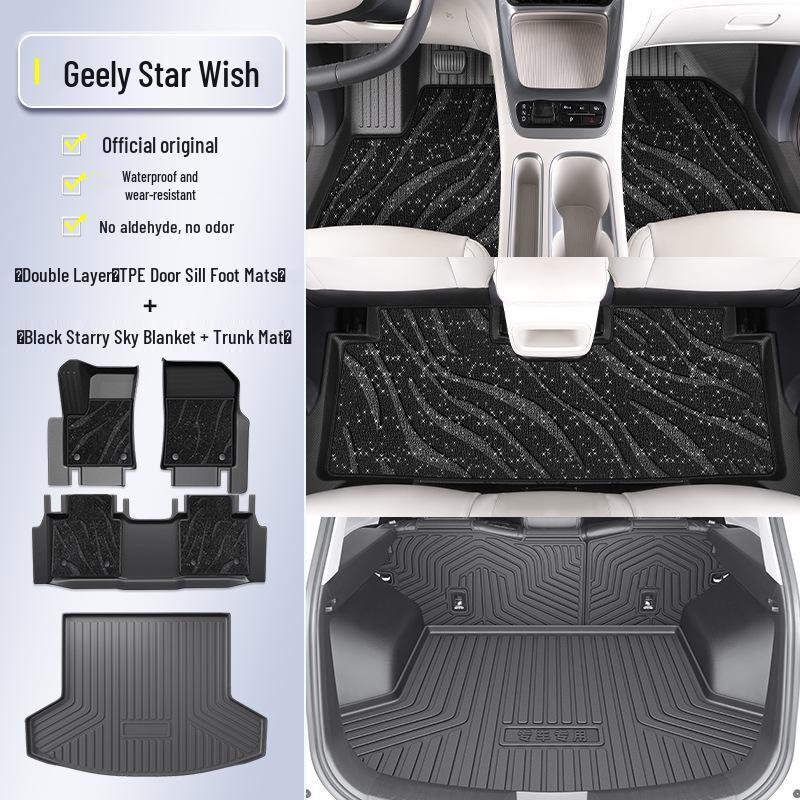 2025 Geely Star Wish TPE Floor Mats: Full-Coverage Car Interior Accessory.