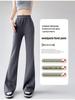 Women's Micro-Flare Ice Silk Bell Bottom Pants - 2026 Spring/Summer