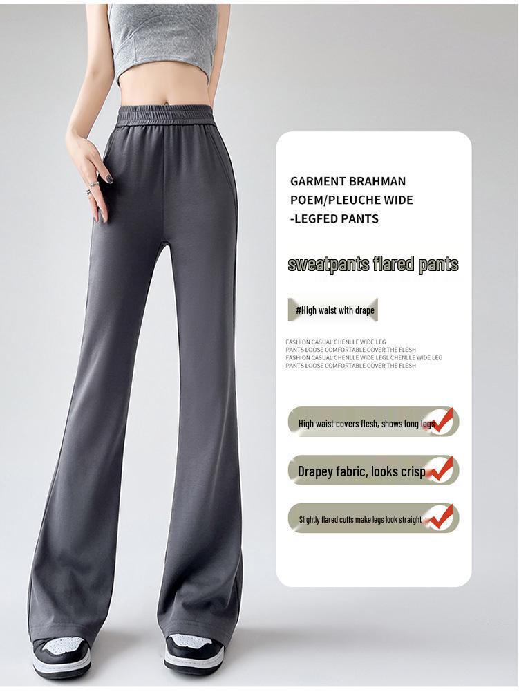 Women's Micro-Flare Ice Silk Bell Bottom Pants - 2026 Spring/Summer