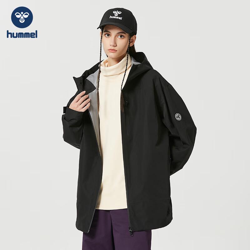 Ветрозащитная водонепроницаемая куртка унисекс для активного отдыха Hummel L