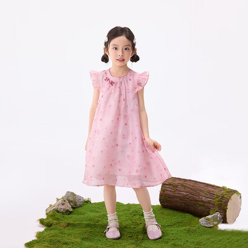 Girls' New Chinese Style Jacquard Fly Sleeve Long Dress