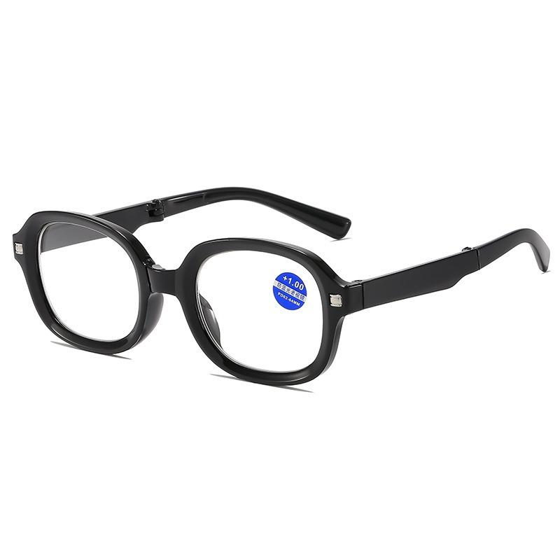 Fashionable Compact Design Folding Reading Glasses Women Eyewear Anti Blue Lightweight Presbyopic Hyperopic Reading Eyeglasses +1.0 +1.5 To +4.0