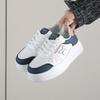 2025 autumn new ins Korean version of the trend of white shoes, female students platform versatile casual sports board shoes MXF02