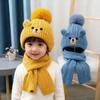 Children'S Two-Piece Hat And Scarf Set For Autumn And Winter Boys And Girls Knitted Scarf Warm And Versatile Woolen Hat