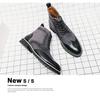 Plus Size Men's High-Top Leather Chelsea Boots - Autumn/Winter Fashion