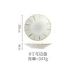 Dishes And Dishes Set Household Underglaze Color Simple Dishes And Tableware 2024 Dishes And Chopsticks Plates And Dishes Combination White Porcelain