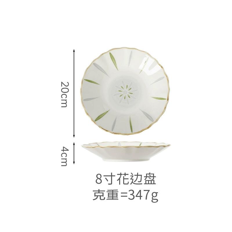 Dishes And Dishes Set Household Underglaze Color Simple Dishes And Tableware 2024 Dishes And Chopsticks Plates And Dishes Combination White Porcelain