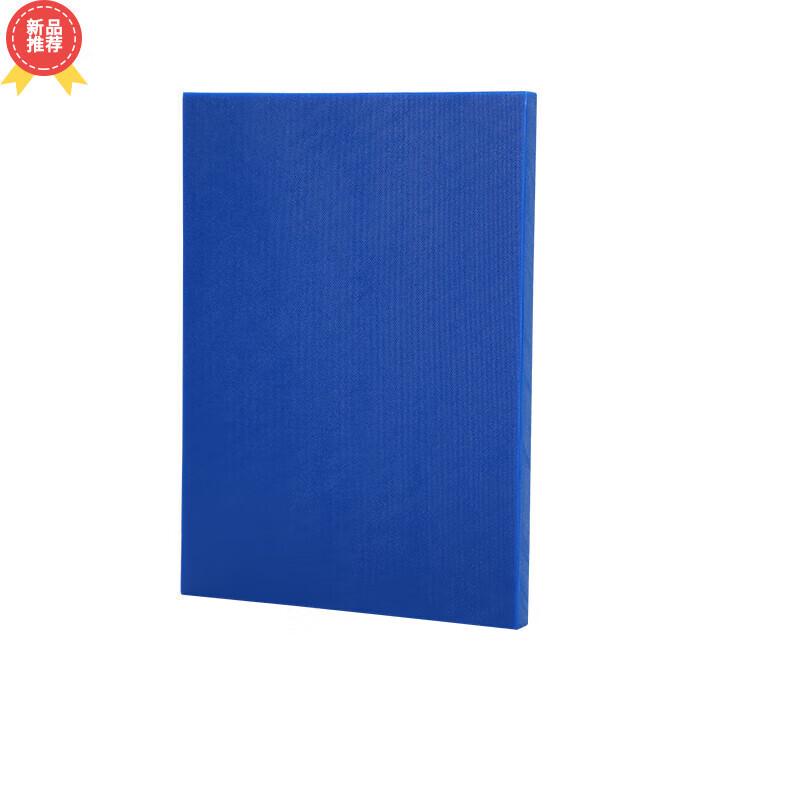 

PE Plastic Kitchen Cutting Board