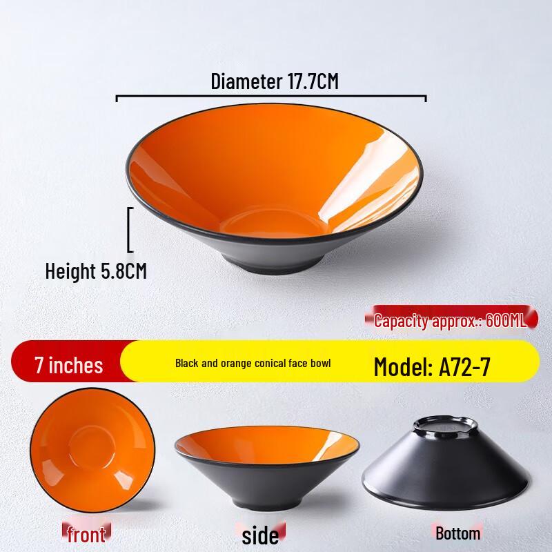 Commercial Nordic Style Melamine Noodle Bowl