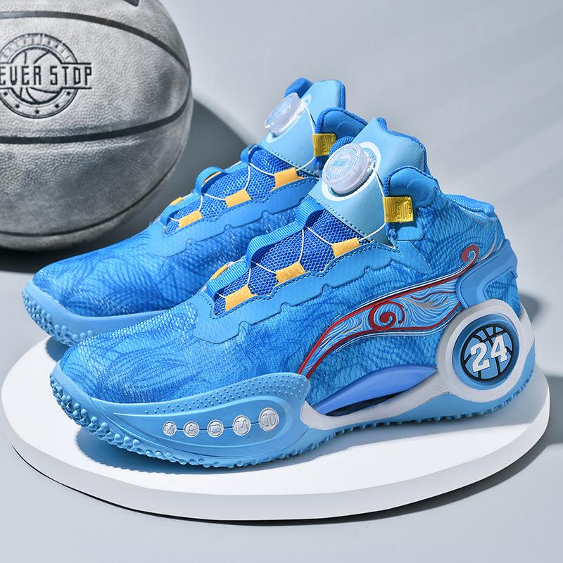 Men's Shoes Personality Trend Mandarin Duck Basketball Shoes Rotating Buckle Free Lace-up Mesh Breathable Lightweight Youth Sports Shoes Men