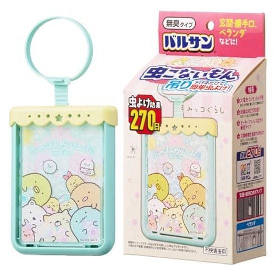 Balsun Sumikkogurashi Insect Repellent (Hanging Type) Effect 270 Days / No Electricity Batteries Fire Needed Unique Mesh Structure Wide Dispersion