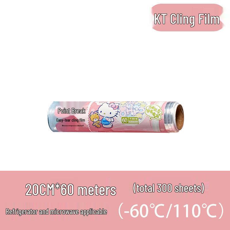 Yijie Перфорированная пищевая пленка из ПЭ с легким отрывом 8185/8186/8187 Standard