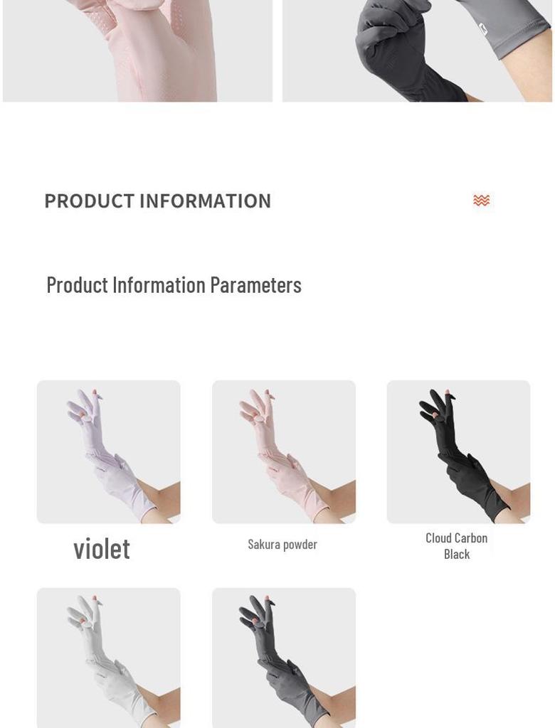 Ice Silk Cycling Gloves - UV Protective, Touchscreen, Sun Protection for Spring and Summer