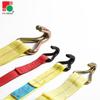 Dual Row Steel Hook with Hot Plastic Coating for Cargo Binding, Zinc-Plated Tow, Iron, Lifting Hooks for Truck Trailers.