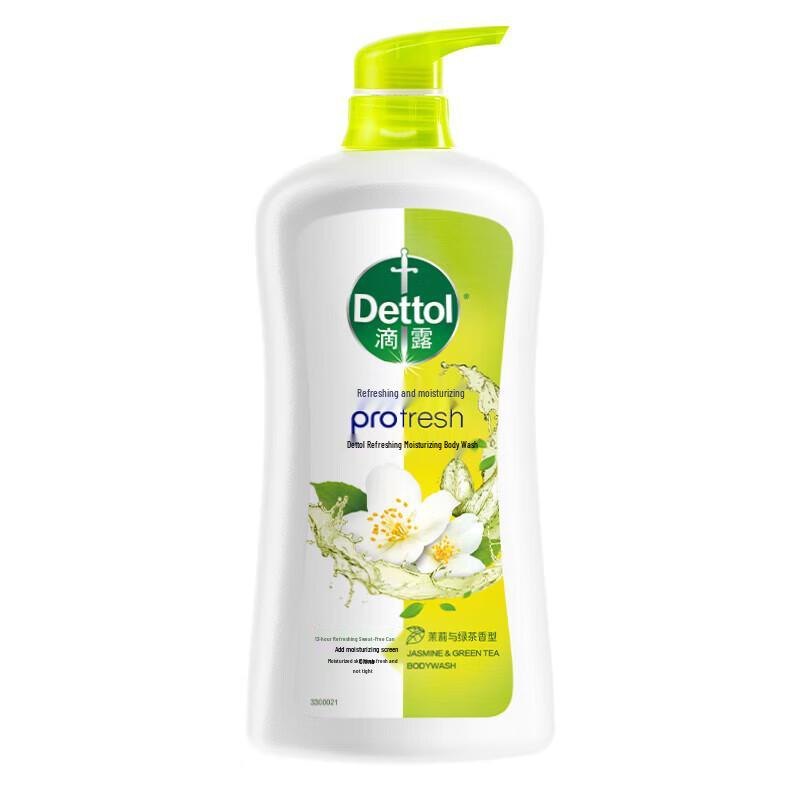 Dettol Family Health Body Wash 950g*2 Bottle Set