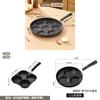 Nonstick Stone Coated Egg And Burger Pan For Electric Stove Cooking