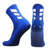 Men's European & American Mid-Calf Anti-Slip Football Socks with Gel Bottom & Thick Towel, Sweat-Absorbent, Anti-Friction Sports Socks