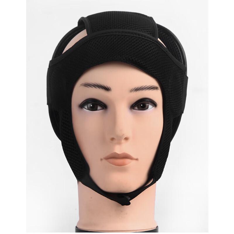 

WEZHO Sanda Combat Training Headgear