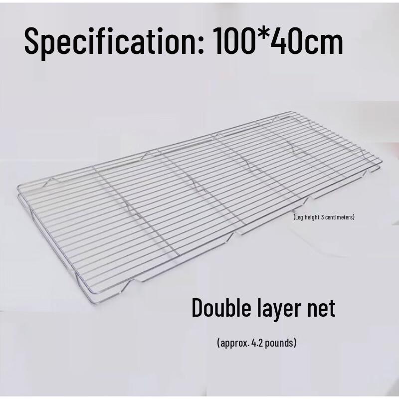 

Horizontal Double Layer Oven Rack