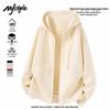 MJ STYLE Women's Hooded Zip-Up Sweatshirt Cardigan