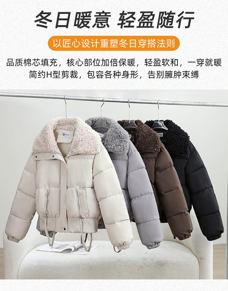Fashion retro style lamb wool neck cotton-padded coat thickened short coat winter new fashion warm cotton clothes