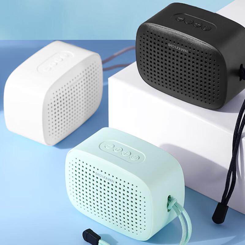 

Bach John Q2 Portable Bluetooth Speaker