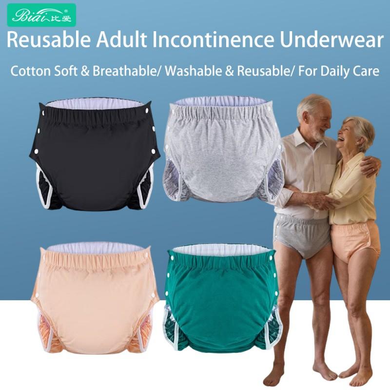 Reusable Cotton Incontinence Pants Adults With Side Snap Leak-Proof Washable Underwear Elderly