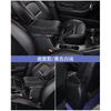 Cuscinetto Scatola Bracciolo Auto per Hyundai IX35 Solaris Accent I30 Tucson Elantra Santa Fe Getz I20 Sonata I40 Knoa I10 Portabicchieri USB Accessori