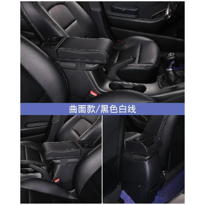 Cuscinetto Scatola Bracciolo Auto per Hyundai IX35 Solaris Accent I30 Tucson Elantra Santa Fe Getz I20 Sonata I40 Knoa I10 Portabicchieri USB Accessori