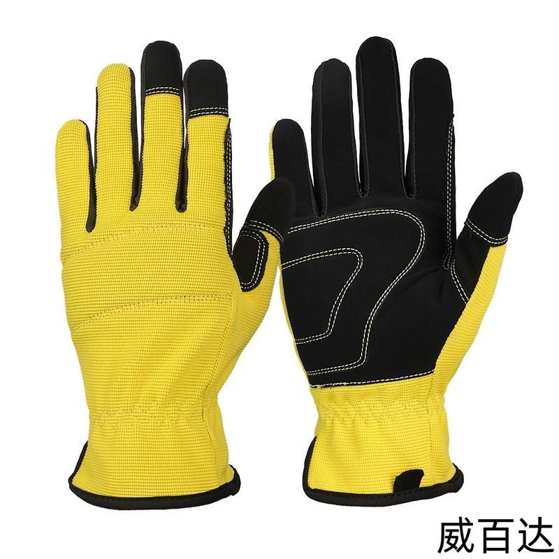 Weibaida Puncture-Resistant Cowhide Work Gloves