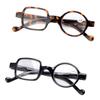 Irregular Personality Retro Glasses Women Men Round Square Frame Eyeglasses Vintage Reading Glasses Strength 1.0x~3.5x Black