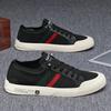 Herren Neue Freizeitsportschuhe, Fahrschuhe, Pendlerschuhe, Große Größen 45464748