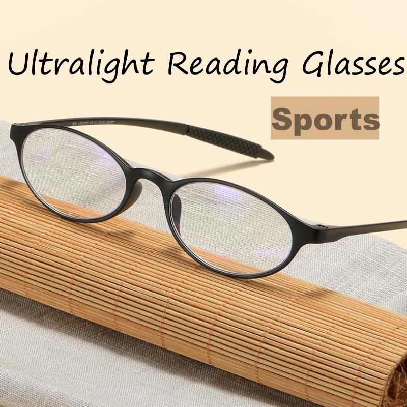 Fashion Hd Lens Reading Glasses New Trend Ultralight Far Sight Eyeglasses Flexible Blue Light Blocking Presbyopia For Men Women