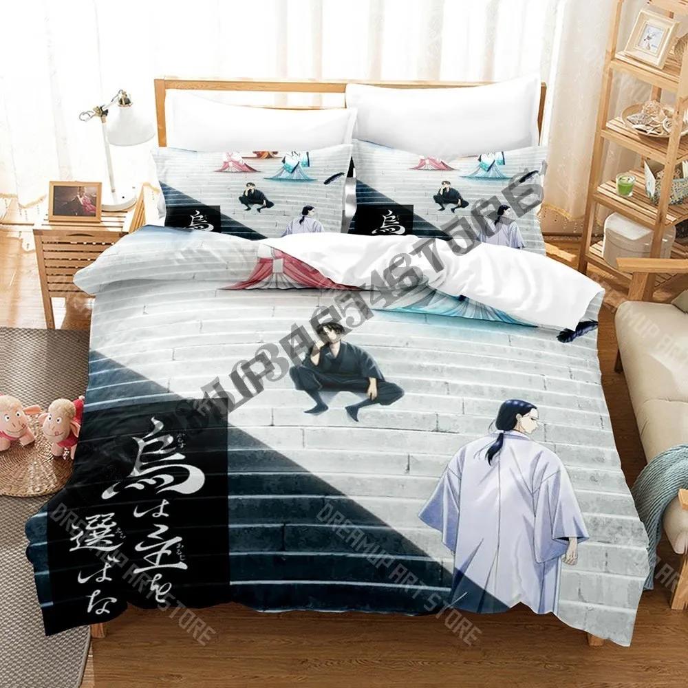 3D Print YATAGARASU The Raven Bedding Set Single Twin Full Queen King Size Bed Set Adult Kid Bedroom Duvetcover Sets Anime Bed