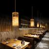 Bamboo Chandelier Chinese Style Tea Room  Hotel Living Room New Chinese Style Lantern Hot Pot Restaurant Restaurant Bamboo Lamps