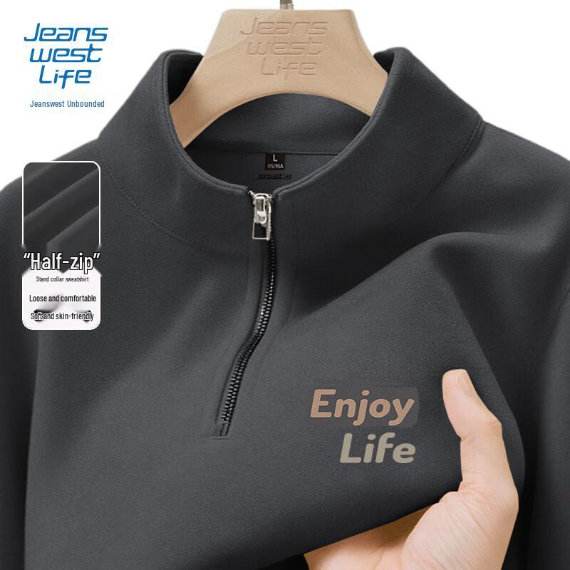 JEANSWEST LIFE Youth Stand Collar Half-Zip Pullover Sweatshirt