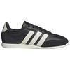 Adidas Barreda Lo Comfortable Fit Training Shoes Unisex Shoes Black HQ7382