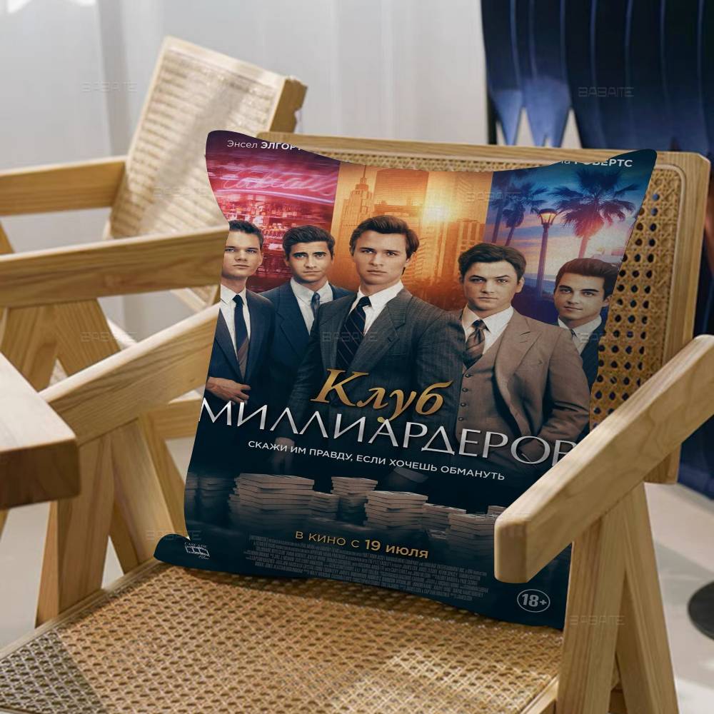 B-Billionaires Boys Club Cushion Cover Decorative Pillow Sofa Home Decor Case Pillow Cases