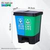Huihuadu Dual Compartment Pedal Waste Bin