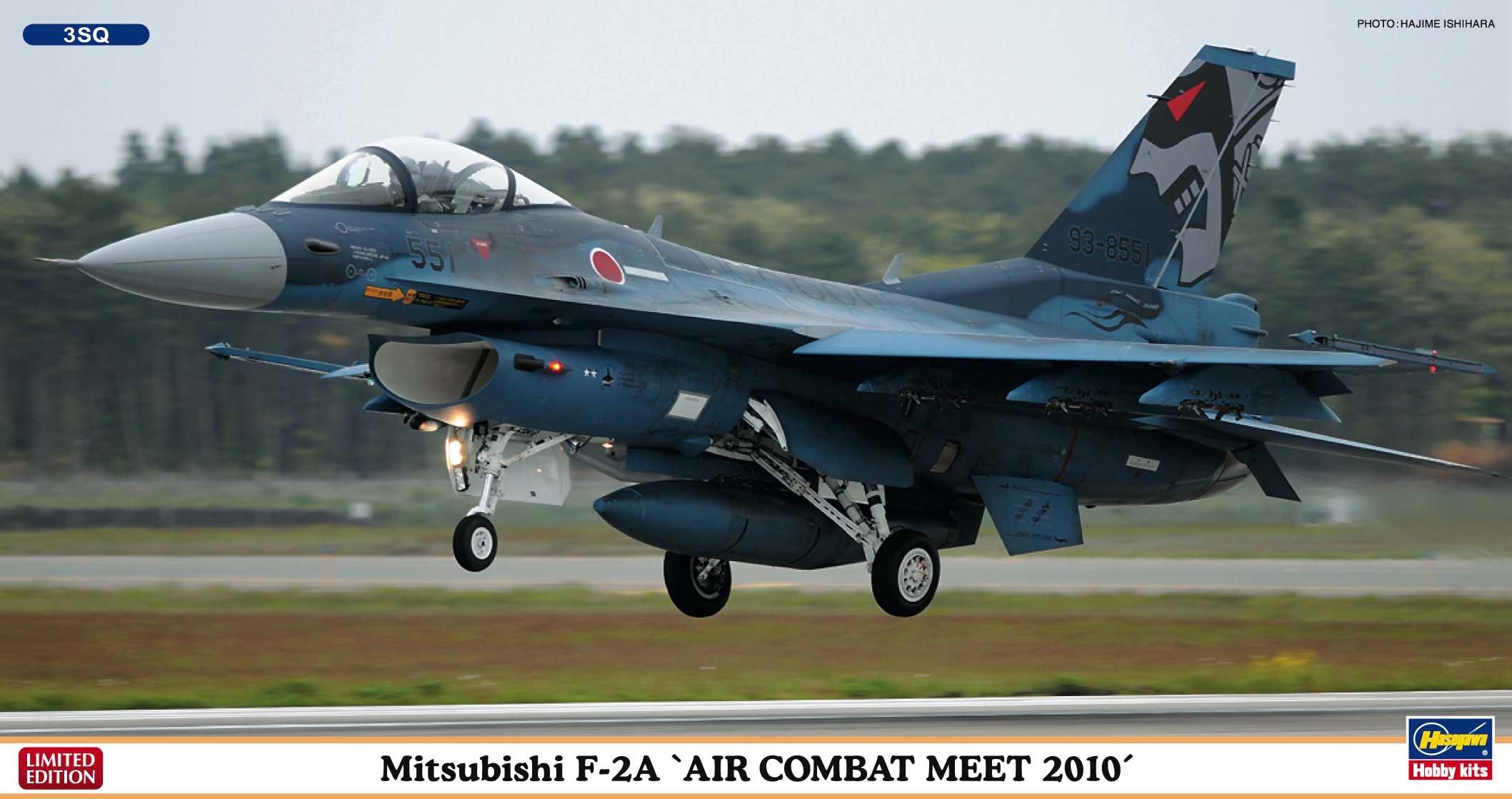 

Hasegawa Mitsubishi Combat Skills Competition 2010 1/72 F-2A