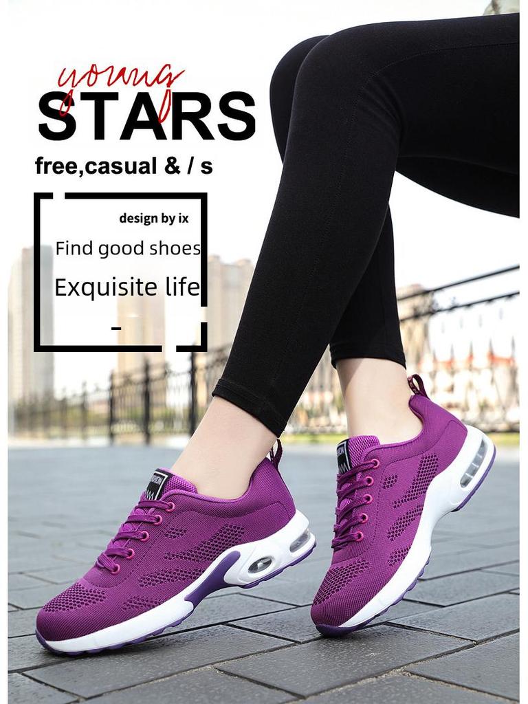 Women's 2025 Korean Style Casual Air Cushion Running Shoes - Breathable, Soft Sole Sneakers