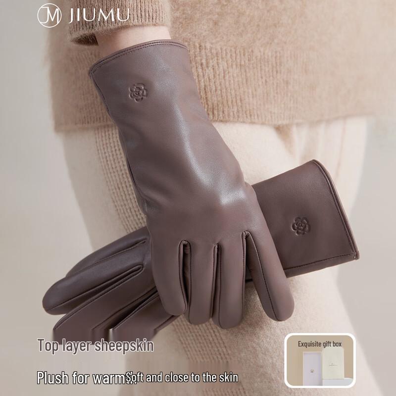 JIUMU Women's Warm Lambskin Leather Gloves GLZ069