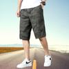 Men's Plus Size Casual Camouflage 7-Point Jodhpurs Shorts