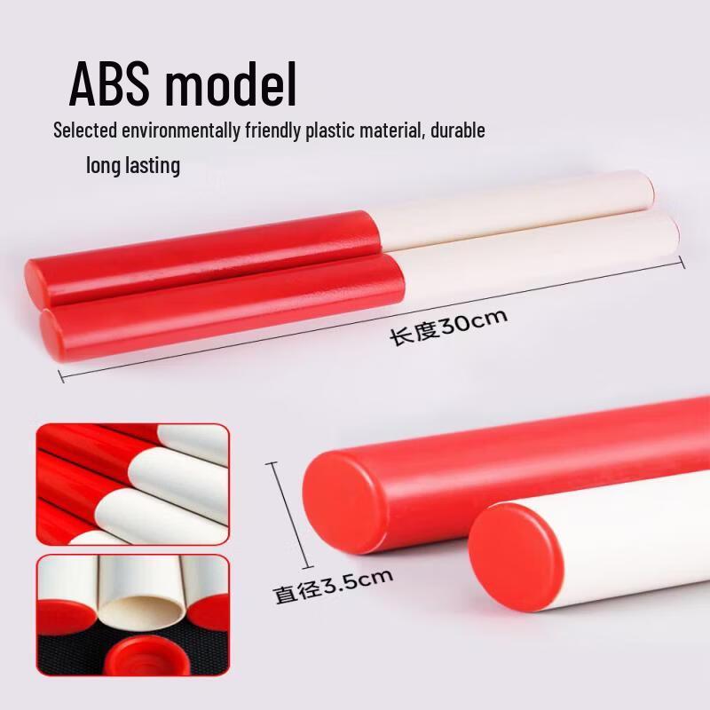 Brangdy Track & Field Relay Baton