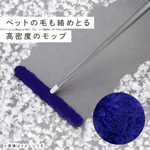 LEC Gekiochi-kun High-Density Brush Treloop Premium (Floor/Stair Type / Pet Hair Type) Reusable Dust Remover / Mop Stays Clean When Passed Through the