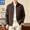 ROMON Men's Stand-Collar Casual Windbreaker Jacket