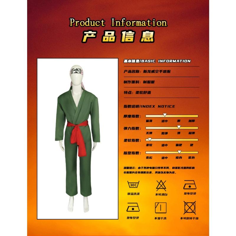 Il Karate Kid Cobra Kai Taekwondo Bambini Cosplay Uniforme da Allenamento Costume
