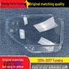 Compatible Toyota Tundra Headlight Cover for 2014-2017 Models - Transparent Lens Shell